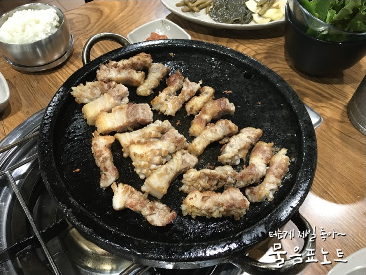  부산서면 진경찰서근처에 있는 도돈지에서 꽃삼겹살을 털어봤습니다.