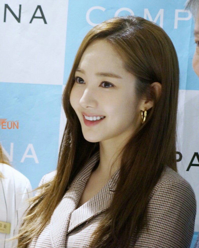 박민영 사진/박민영 인스타그램/박민영 움짤/박민영 화보 : 네이버 블로그