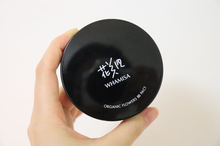  커버력 좋은 화미사 비비팩트