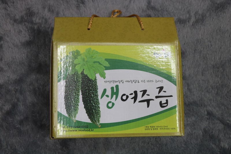 모던팜 개미농장법 여주즙 [하루 1봉지 도전] 5