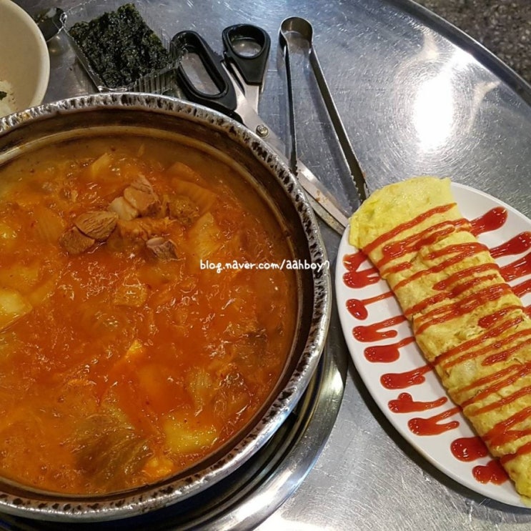  낭풍김치찌개 신림맛집