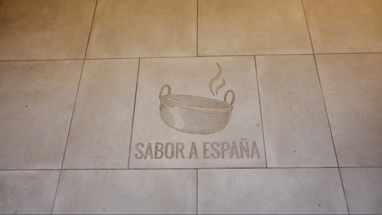[말라가 여행] 유럽인에게 사랑받는 간식 누가, 말라가 누가 가게 - Sabor a Espana