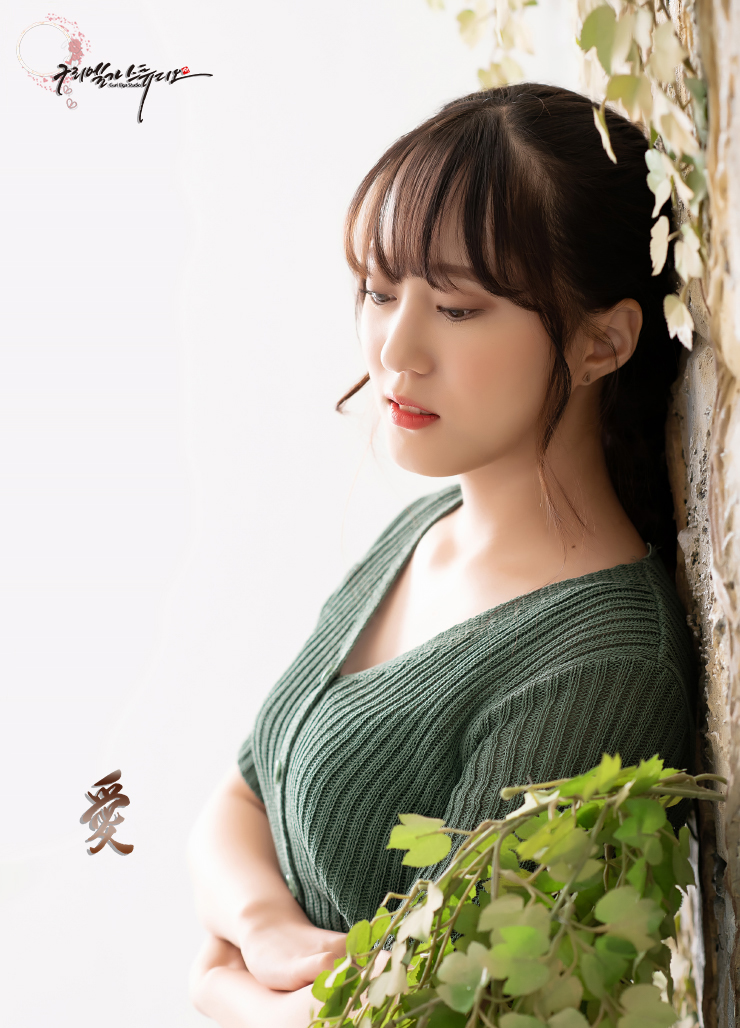  구리미용학원 sbs 아카데미뷰티스쿨 프로필 사진