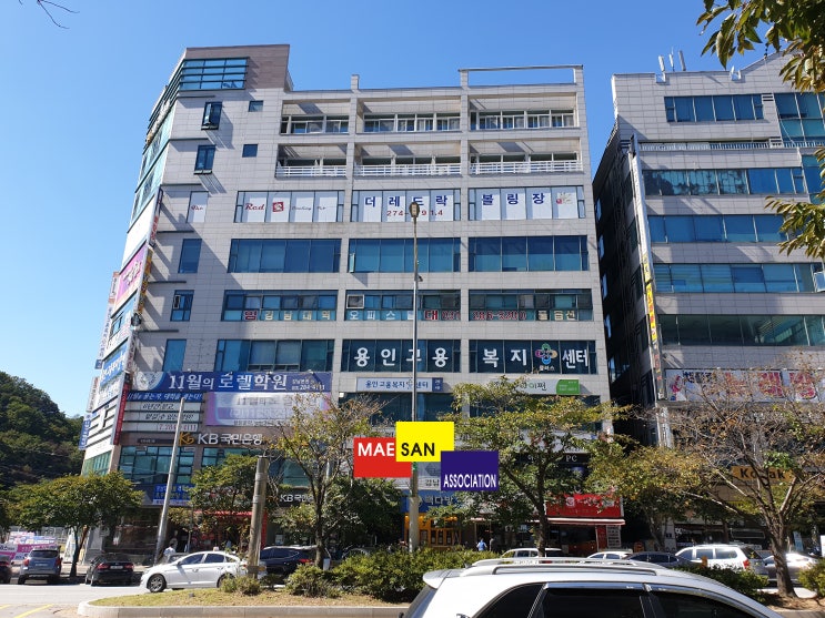 [용인시청 일자리센터], [내일배움카드] 그리고 필요한 것은 용기
