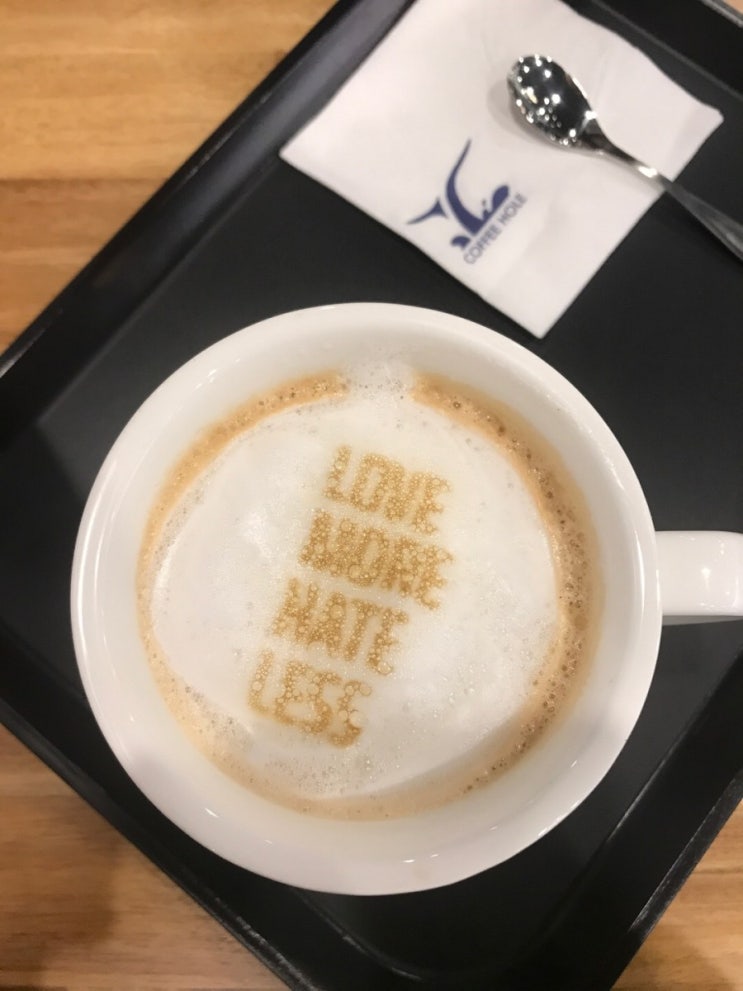  성남,상대원-caffeehole