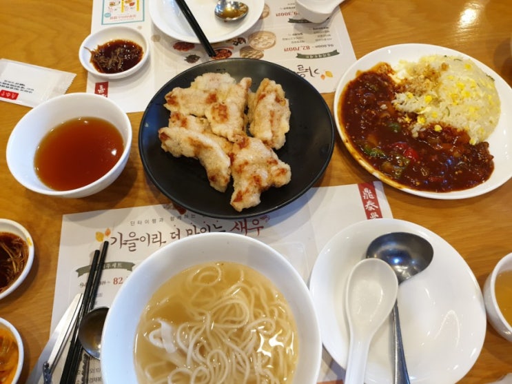  김포공항 롯데몰 맛집 딘타이펑 : 깔끔한 중식