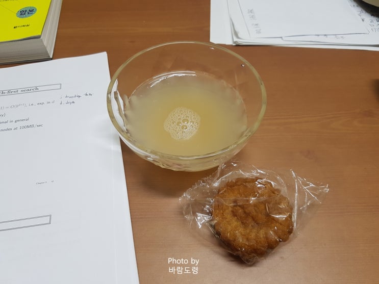 비락식혜도 맛있다! 비락식혜도 맛있다!