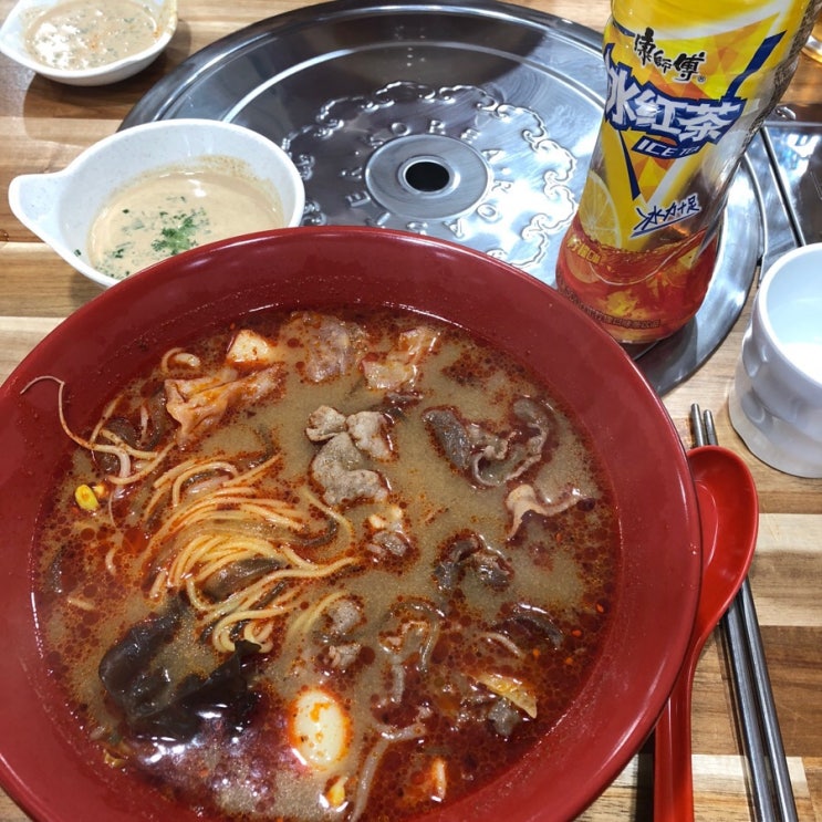  대전 충대 맛집 로충칭-쌀쌀한 날씨엔 마라탕 !