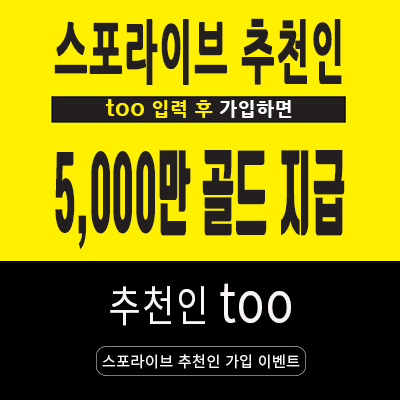 9월 26일 NPB 오릭스 vs 니혼햄, 지바 롯데 vs 라쿠텐 (합법 베팅 사이트 스포라이브) 9월 26일 NPB 오릭스 vs 니혼햄, 지바 롯데 vs 라쿠텐 (합법 베팅 사이트 스포라이브)