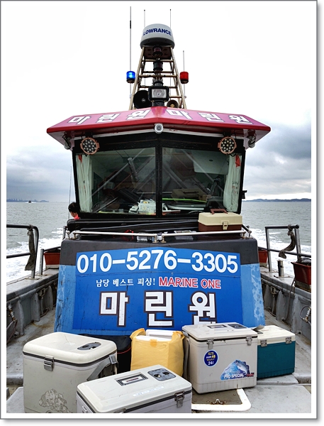  2018 Angling  22..두번째 쭈꾸미 낚시..남당항 마린원