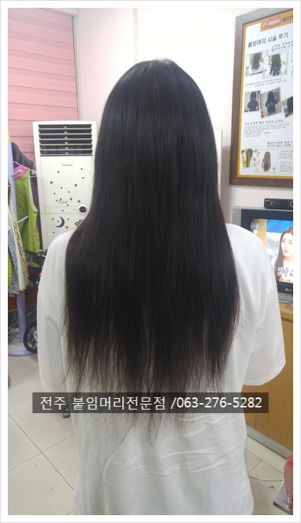 전주붙임머리 잘하는곳/전주땋기붙임머리