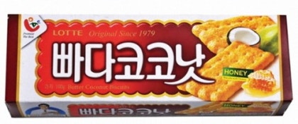 영어 발음을 획기적으로 향상 시키기 : 네이버 블로그