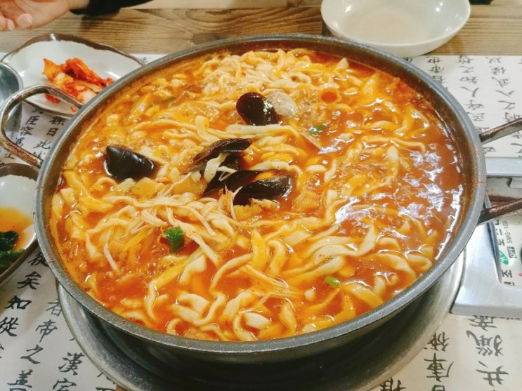 평택 홍두깨칼국수