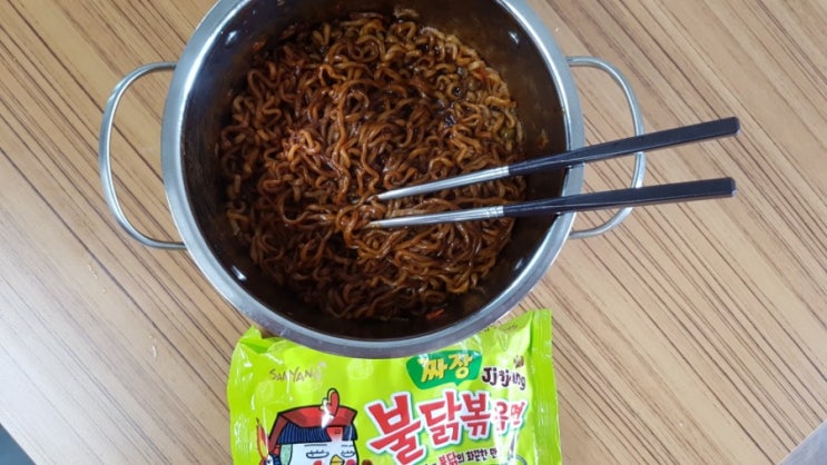  짜장불닭볶음면 맛있게 끓이는법 (물, 스프양 조절이 레시피의 관건)