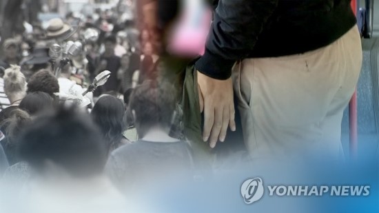 "성희롱·상사괴롭힘에 기업 망한다"…日서 '괴롭힘보험' 인기 "성희롱·상사괴롭힘에 기업 망한다"…日서 '괴롭힘보험' 인기
