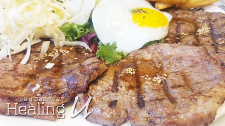  역곡동 파스타 스테이크 레스토랑은 Eat's