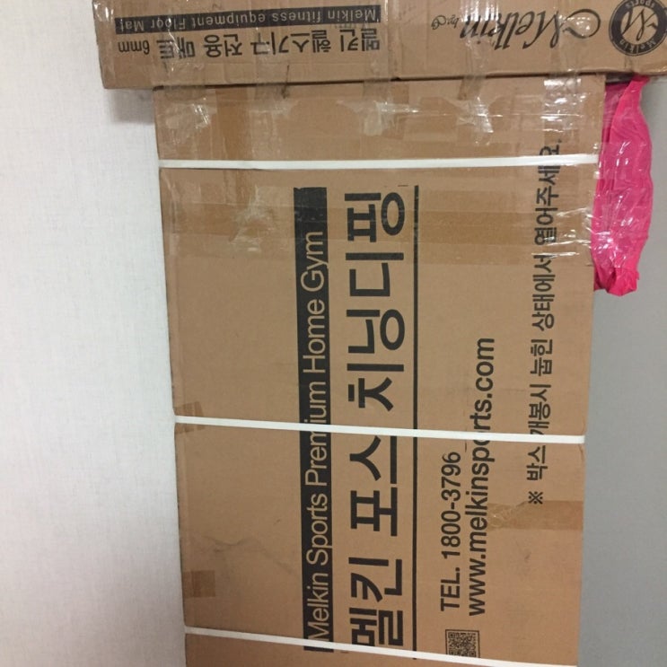  멜킨스포츠 치닝디핑(턱걸이 기구) 리뷰