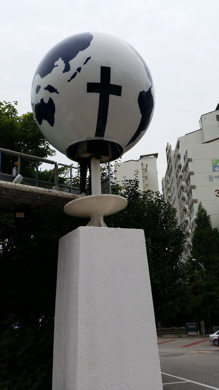  교회 지구본 도장 공사! 페인트 견적 문의는 브리스틀!