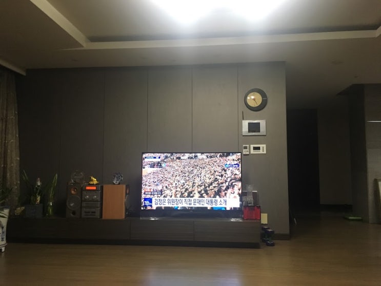  집, 익숙함. 빠져 나오기 힘든곳..