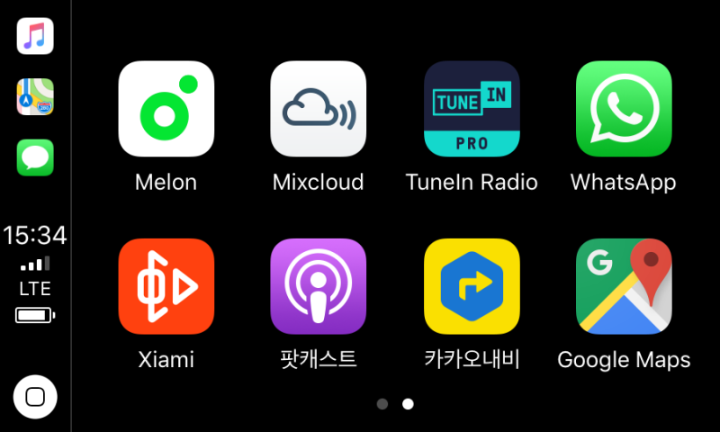 카카오내비 Apple Carplay 이용기 / 자동차 기본네비 대신 카카오 네비 띄우기 / 빌트인 내비화면....