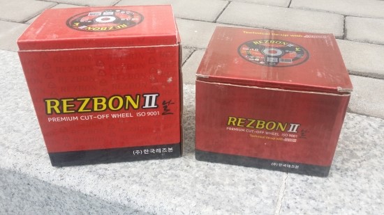  2018년형 레즈본투! 한국레즈본절단석입니다~!