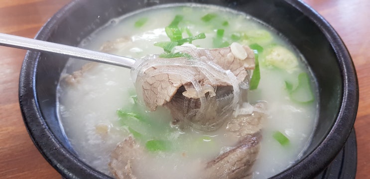  [평택 맛집] 바우네나주곰탕 청북 신포점 괜찮네여.