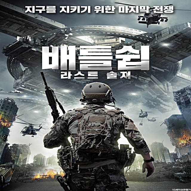  영화