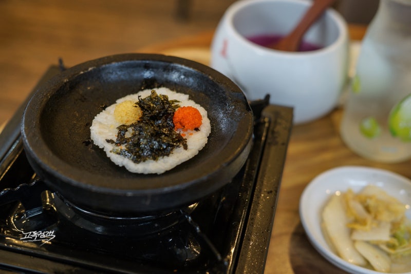 [강남역맛집] 알찜을 강남역에서도 알요리, 알부자 : 네이버 블로그