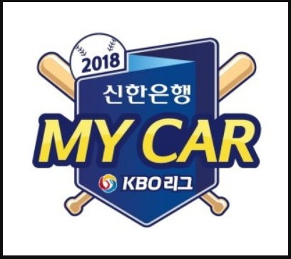 9월 27일 한국야구/KBO/ 넥센 vs 롯데, LG vs 기아 간단분석(합법 사이트 스포라이브와 함께) 9월 27일 한국야구/KBO/ 넥센 vs 롯데, LG vs 기아 간단분석(합법 사이트 스포라이브와 함께)