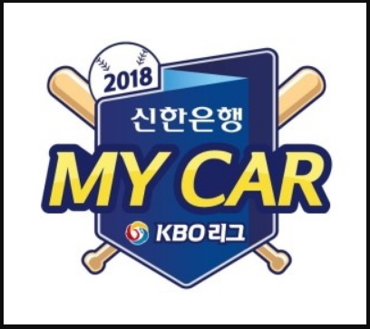 9월 27일 한국야구/KBO/ 넥센 vs 롯데, LG vs 기아 간단분석(합법 사이트 스포라이브와 함께)