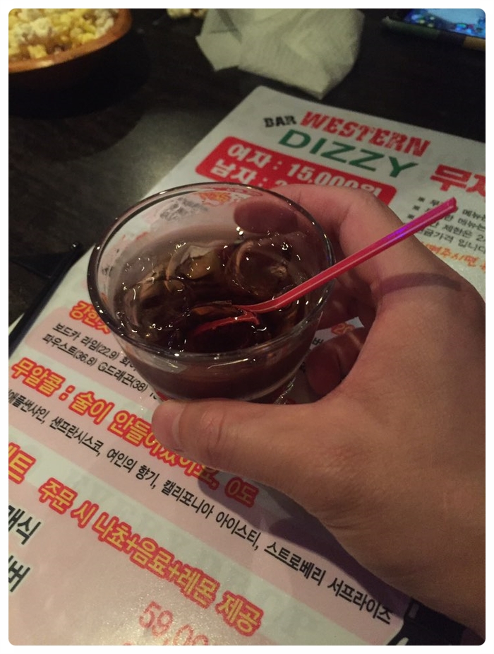  인천부평 칵테일 무제한 웨스턴 디지 bar