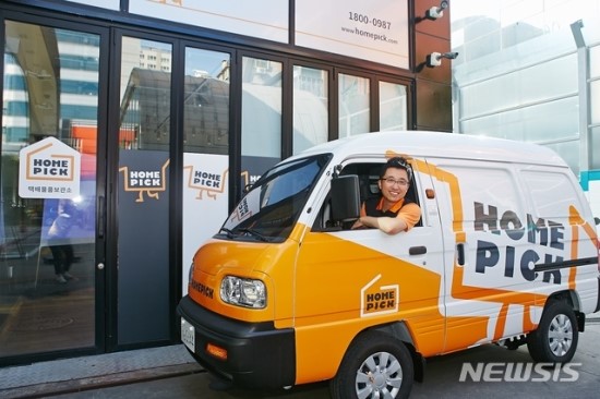 확 바뀌는 주유소…홈픽서비스· 자동 주유· 스마트 결제 확 바뀌는 주유소…홈픽서비스· 자동 주유· 스마트 결제