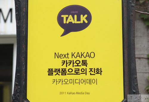 엠버서더 의 플랫폼비즈니스 궁금하지 않으신가요? 엠버서더 의 플랫폼비즈니스 궁금하지 않으신가요?