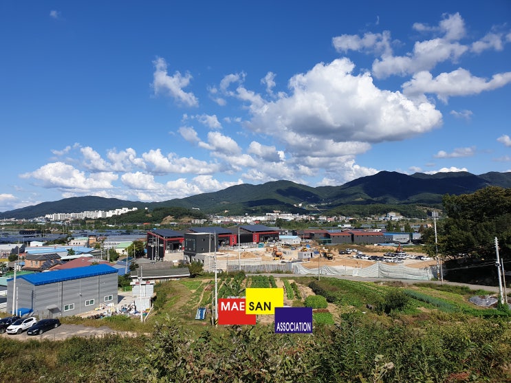 부동산 용어해설 이해하기 쉽게 풀어볼께요