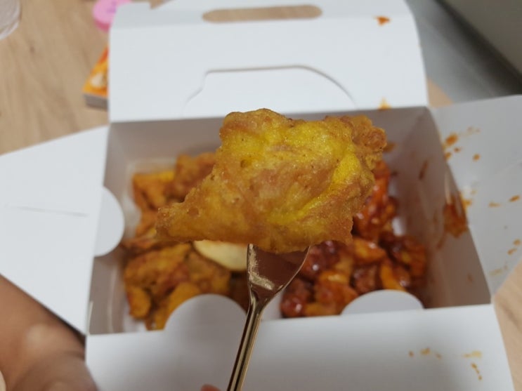  늦은 저녁 당기는 치킨의 유혹 졌다...