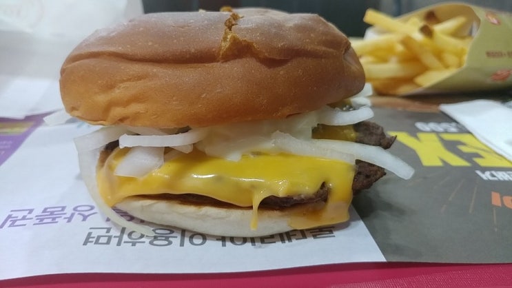  롯데리아 클래식치즈버거 세트 후기, 부드러운 고급의 맛 / 미아사거리역 롯데리아