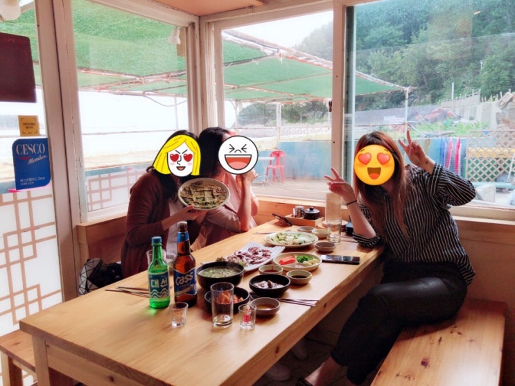  [부산 다대포맛집] '할매집' ,'장수촌돼지국밥' ,다대포해변공원 노상,그리고 '봉구비어'하루만에 술먹방!!