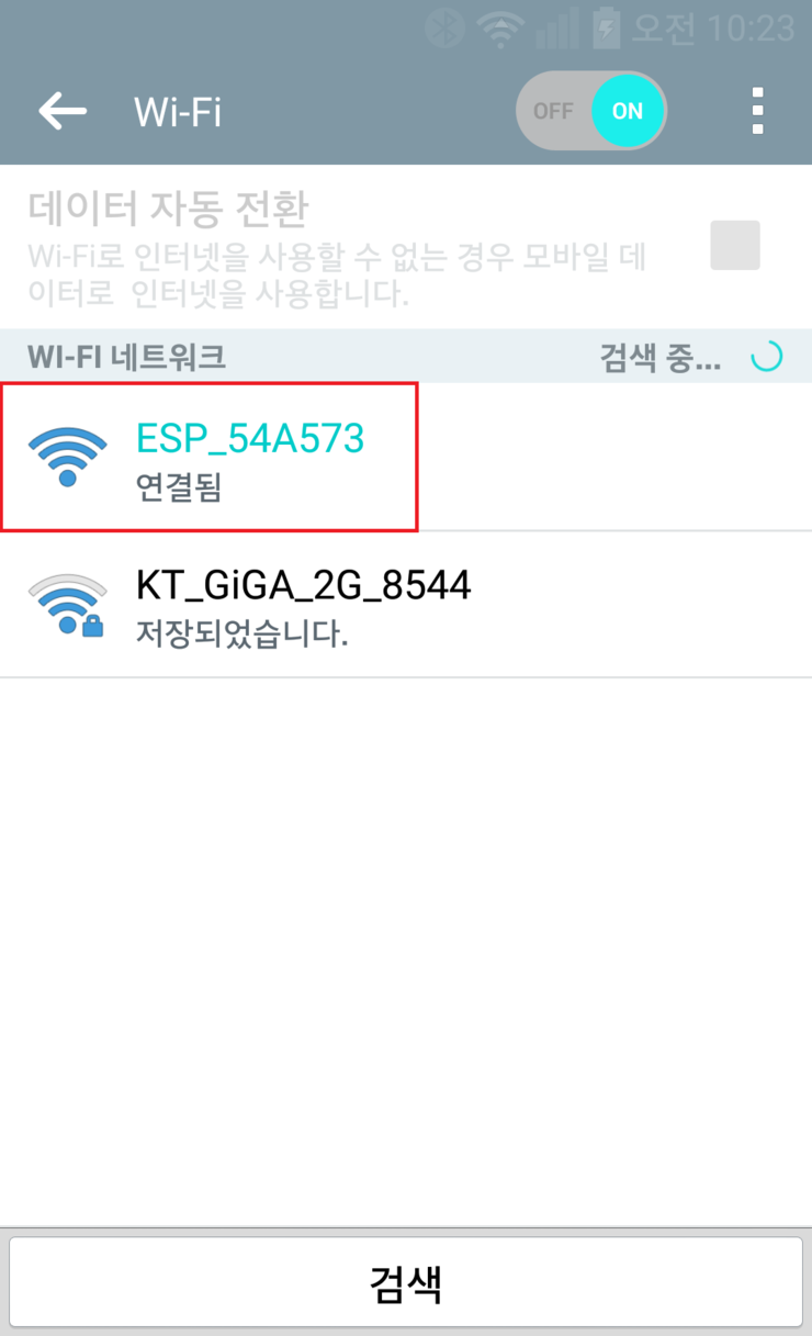 ESP-8266 WiFi direct (AP 모드) LED 제어하기 ESP-8266 WiFi direct (AP 모드) LED 제어하기