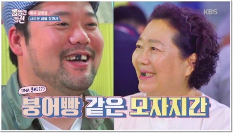  서울연기학원 양희경/한승현모자 수시/정시합격을 위해!