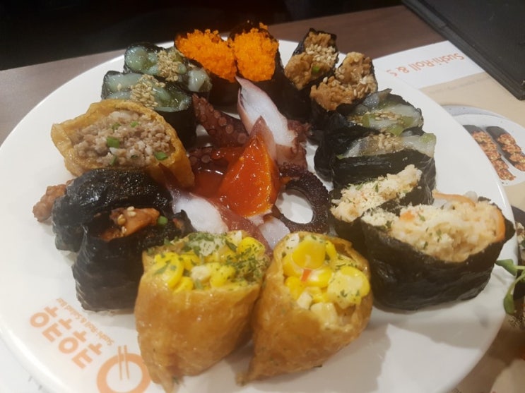  문정동 우리동네 스시 맛집 스시 뷔페 쿠우쿠우 송파 하비오점
