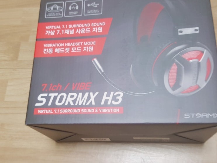  7.1채널 게이밍 진동 헤드셋 제닉스 STORMX_H3 리뷰