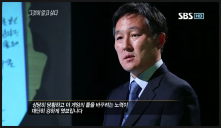 영화 암수살인 실화 내용 상영금지 입장들..내가 유가족이었다면