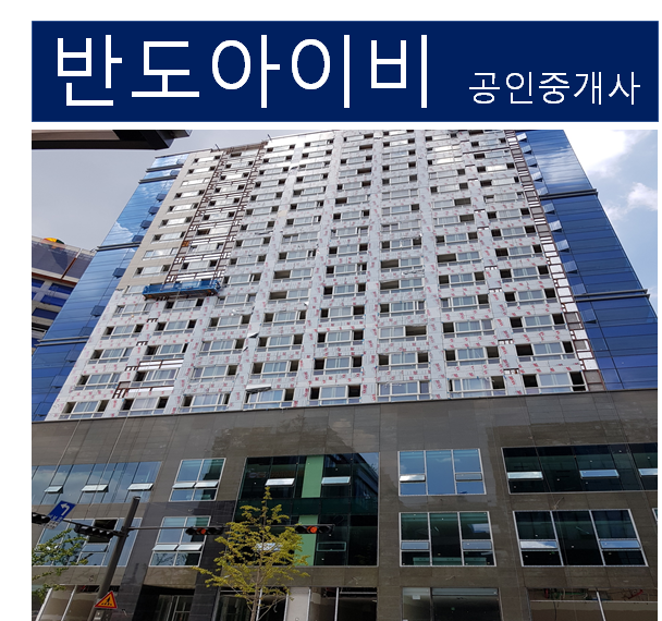  동탄역 우성르보아시티 오피스텔 급 월세/전세/매매