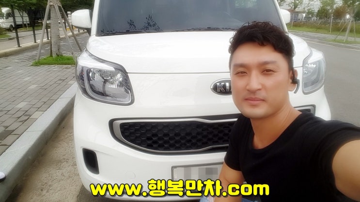  중고차구매대행 레이밴 안성으로보낸인연이야기