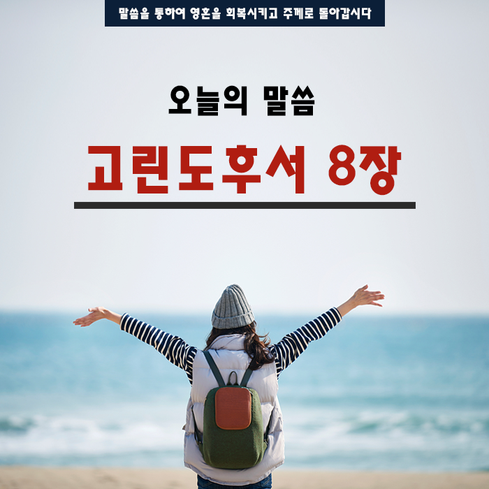 2018. 09. 28 (금) 2018. 09. 28 (금)