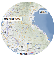  제5장 중국군의 개입/ 새로운 상대, 새로운 전쟁/ 제6절 중국군 개입시기 해 · 공군 활동/ 윤봉의 이등중사(병장)의 신미도전투