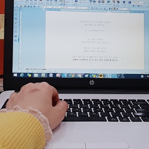  임산부부업 쑥쑥이 엄마의 후기