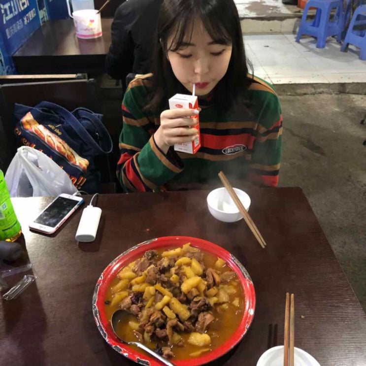  180927 중경우전대학 교환학생 일기 D+19 깐궈 干锅+도서관+따판지 大盘鸡편