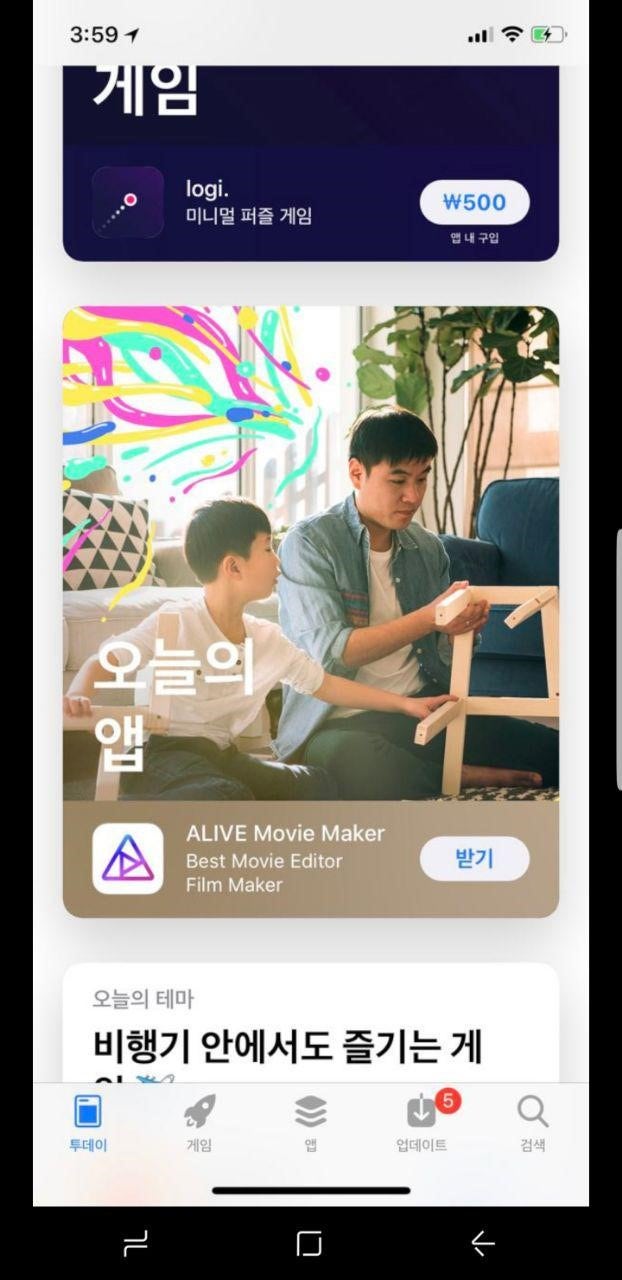 TTC Protocol -블록체인 소셜 네트워크의 혁신 : 네이버 블로그