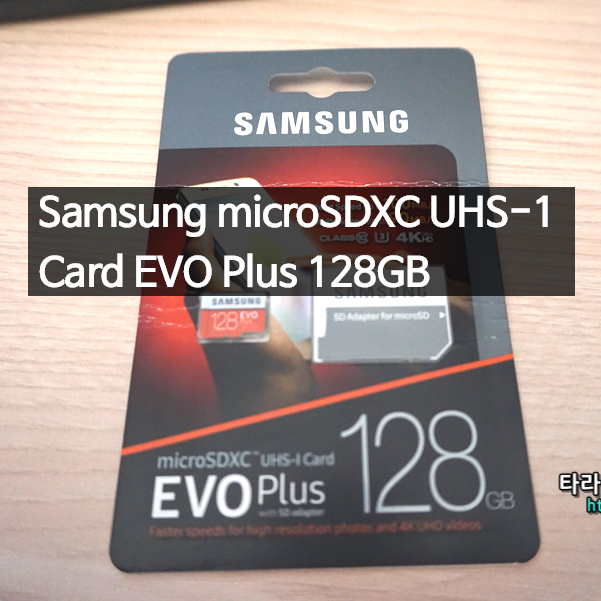 Samsung microSDXC UHS-1 Card EVO Plus 128GB 구매
